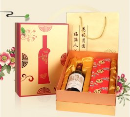 酒盒，月餅盒禮品盒定做