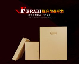 耐破紙箱定制，耐破紙箱廠家